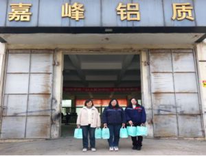 “三八妇女节”快乐